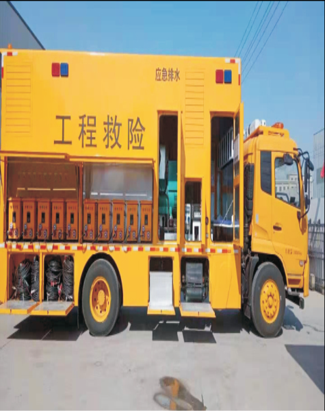 東風(fēng)大流量排水泵車簡介、性能參數(shù)